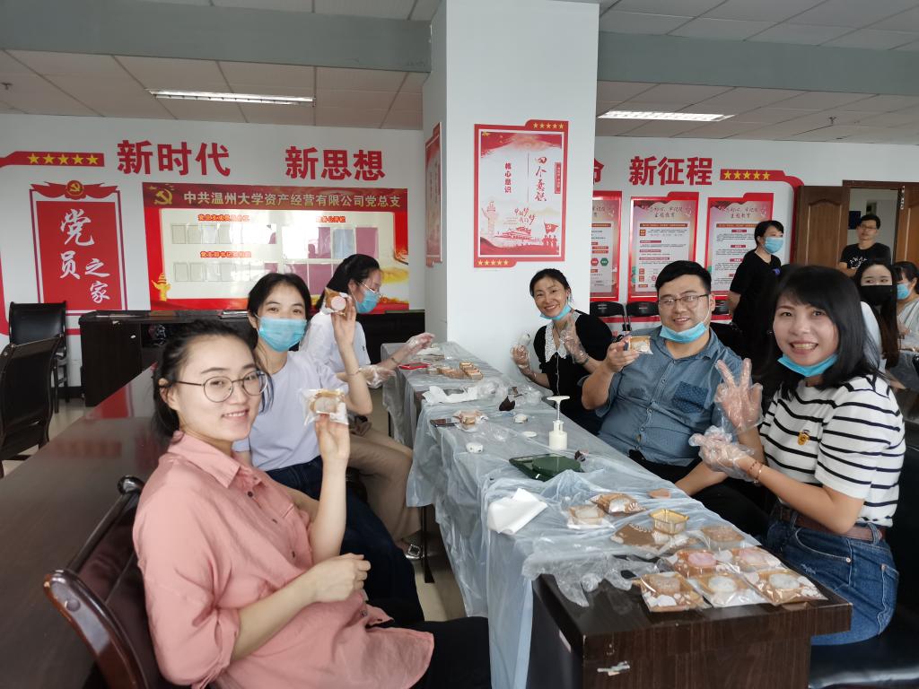 QQ图片20200930154252
