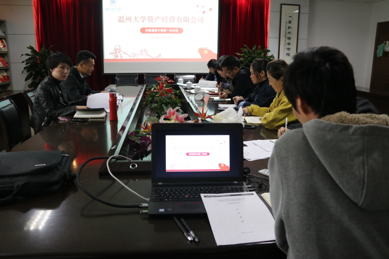 微信图片_20191129105334.jpg