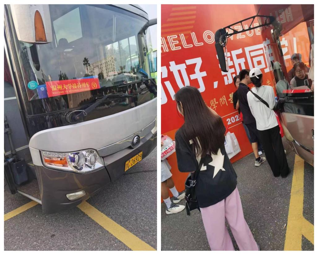 光影魔术手拼图