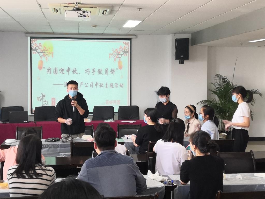 微信图片_20200930153945