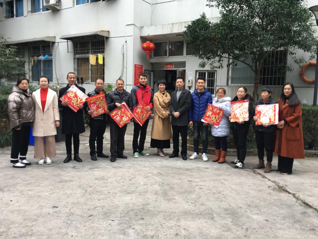 http://hqjt.wzu.edu.cn/__local/C/DA/60/B44FDC734604AE3FBE580785300_961837CD_22376.jpg